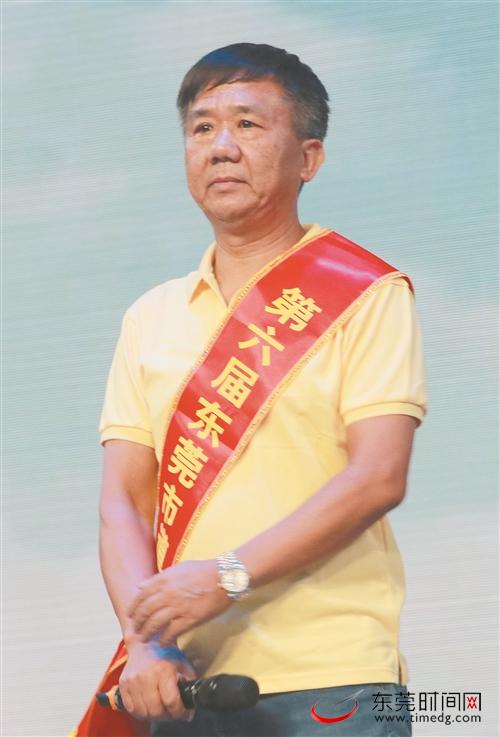 烘爐鍛造真金，東莞兩位好人入圍“中國好人榜”候選人，來為他們點贊！